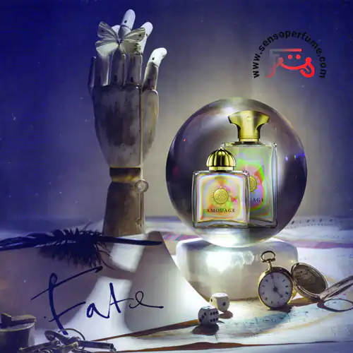 عطر ادکلن آمواج فیت زنانه